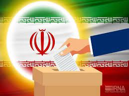 بیایید بگید چرا باید رای بدیم؟!
