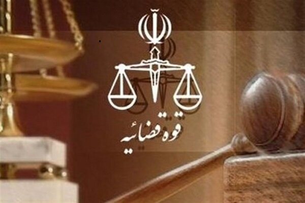 رونمایی دوباره از یک سند جعلی!