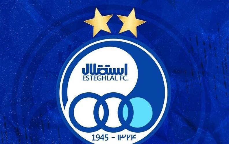 فوری/هشدارجدی پیشکسوت استقلال به مدیران استقلالی