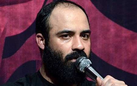 عبدالرضا هلالی بزرگترین سرمایه با حرمش 