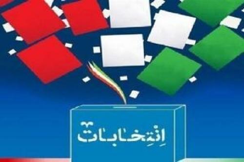 اعتماد: قهر بیهوده است در انتخابات شرکت می‌کنیم