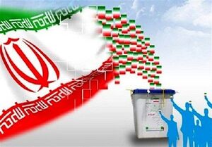 تعداد واجدین شرایط رأی دهی اعلام شد
