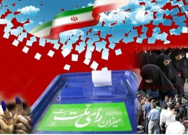 حضور مردم پای صندوق‌های رای تودهنی به دشمنان است/ مطالبات مردم با افزایش مشارکت، جدی‌تر پیگیری خواهد شد