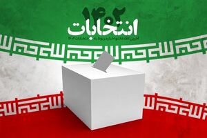  گُرگیجه روزنامه زنجیره‌ای پس از ناکامی در انتخابات