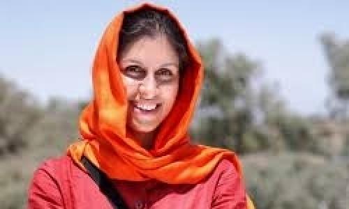 ابراز نگرانی وزارت خارجه انگلیس درباره شهروند ایرانی-انگلیسی زندانی در ایران