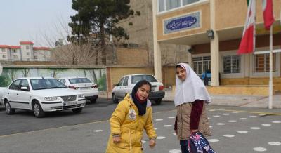 عکس/ مدرسه استثنایی زمردیان
