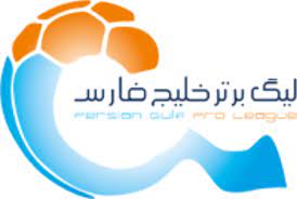 جدول لیگ برتر در پایان هفته نوزدهم