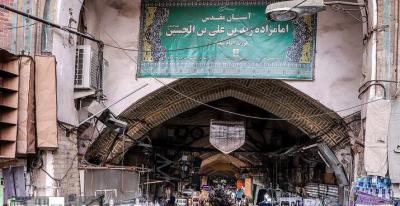 شلوغی بازار بزرگ تهران در آستانه سال نو