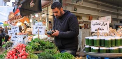 استقبال از ماه مبارک رمضان در رشت