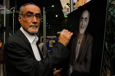 عکس/ از چهار چهره شناخته شده سینمای ایران تجلیل شد