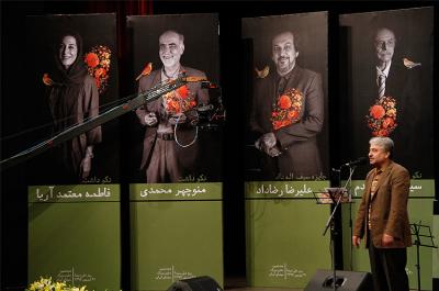 عکس/ از چهار چهره شناخته شده سینمای ایران تجلیل شد