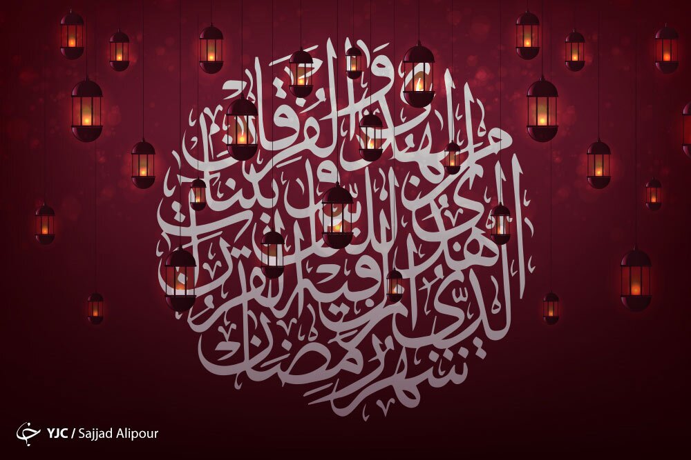  دعای روز سوم ماه رمضان + فیلم