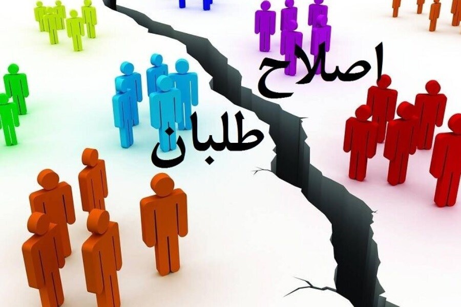 فراکسیون امید را خود اصلاح‌طلبان به توپ بستند