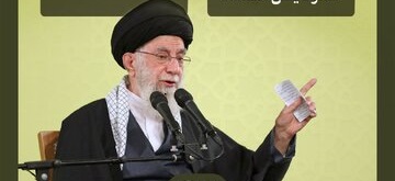 اینفوگرافیک/ چراغ راه ۱۴۰۳ از زبان رهبر انقلاب