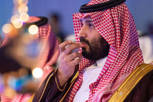 تصویری که بن سلمان جرات انتشار آن را ندارد