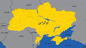 اوکراینی ها به پیروزی اعتقادی ندارند!!
