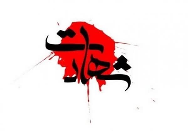 شهادت چهارمین مأمور پلیس در درگیری راسک