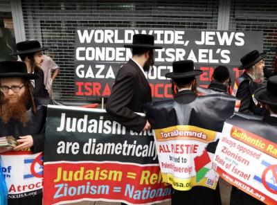 عکس/ روز قدس در قلب انگلستان
