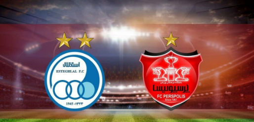 فوری/استقلال یا پرسپولیس شایسته قهرمانی است ؟