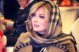  حضور نیوشا ضیغمی با چادر + عکس 