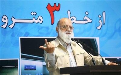 عکس/ افتتاحیه مترو شهید قدوسی