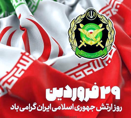 استوری ویژه روز ارتش