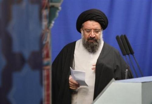 خطیب جمعه این هفته تهران مشخص شد 