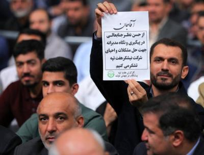 تصاویر دیدار کارگران با رهبر انقلاب