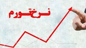 هم‌میهن آمریکا و انتساب رکورد تورمی روحانی به رئیسی!