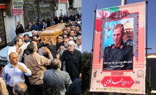 بمناسبت شهادت مدافع حرم ، علمدار سپاه سیدالشهدا