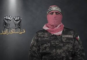 یک اسیر اسرائیلی کشته شد +فیلم