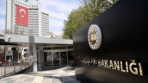 ترکیه: اسرائیل فورا از رفح عقب‌نشینی کند