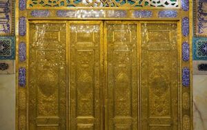 فیلم/رونمایی از درب طلای حرم امام رضا (ع)
