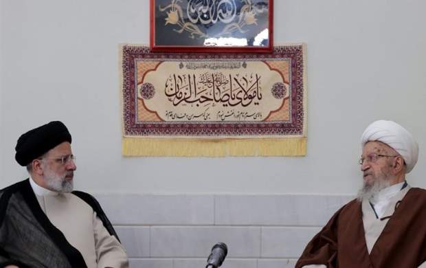 آیت‌الله مکارم‌ شیرازی: مردم را شما امیدوار کرده‌اید