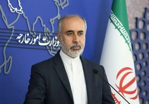 جایگاه سپاه پاسداران انقلاب اسلامی در ایران را مطالعه کنید