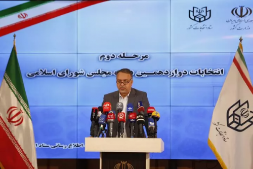 اعلام رسمی اسامی منتخبان مرحله دوم انتخابات مجلس