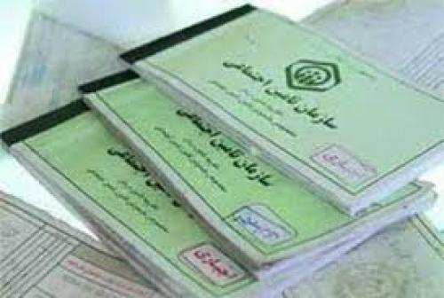 دارندگان 2 دفترچه بیمه، تنبیه می‌شوند 