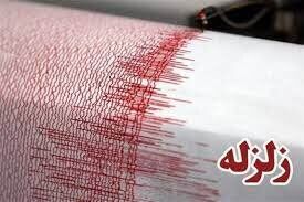 زلزله در مرز جمهوری آذربایجان و دریای خزر