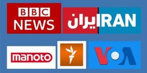 فارسی زبانان اسرائیلی