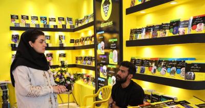 عکس/ سی و پنجمین نمایشگاه کتاب تهران در روز چهارم