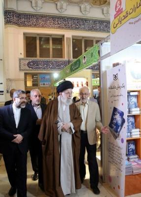 بازدید رهبر انقلاب از نمایشگاه کتاب 