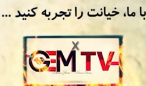 فیلم/ خیانت را با ما تجربه کنید!