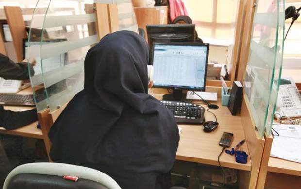 کارمندان دولت تافته جدابافته هستند؟