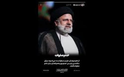  استوری صفحه اینستاگرام رئیس جمهور