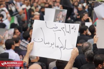اجتماع امام رضایی ها برای شهادت خادم الرضا 