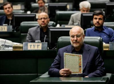 مجلس شورای اسلامی در سوگ رئیس جمهور شهید