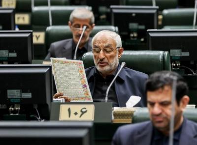 مجلس شورای اسلامی در سوگ رئیس جمهور شهید