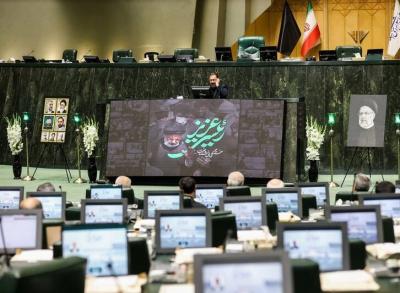 مجلس شورای اسلامی در سوگ رئیس جمهور شهید