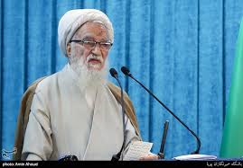 موحدی کرمانی رئیس مجلس خبرگان شد