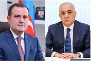 سفر مقامات آذربایجان به تهران